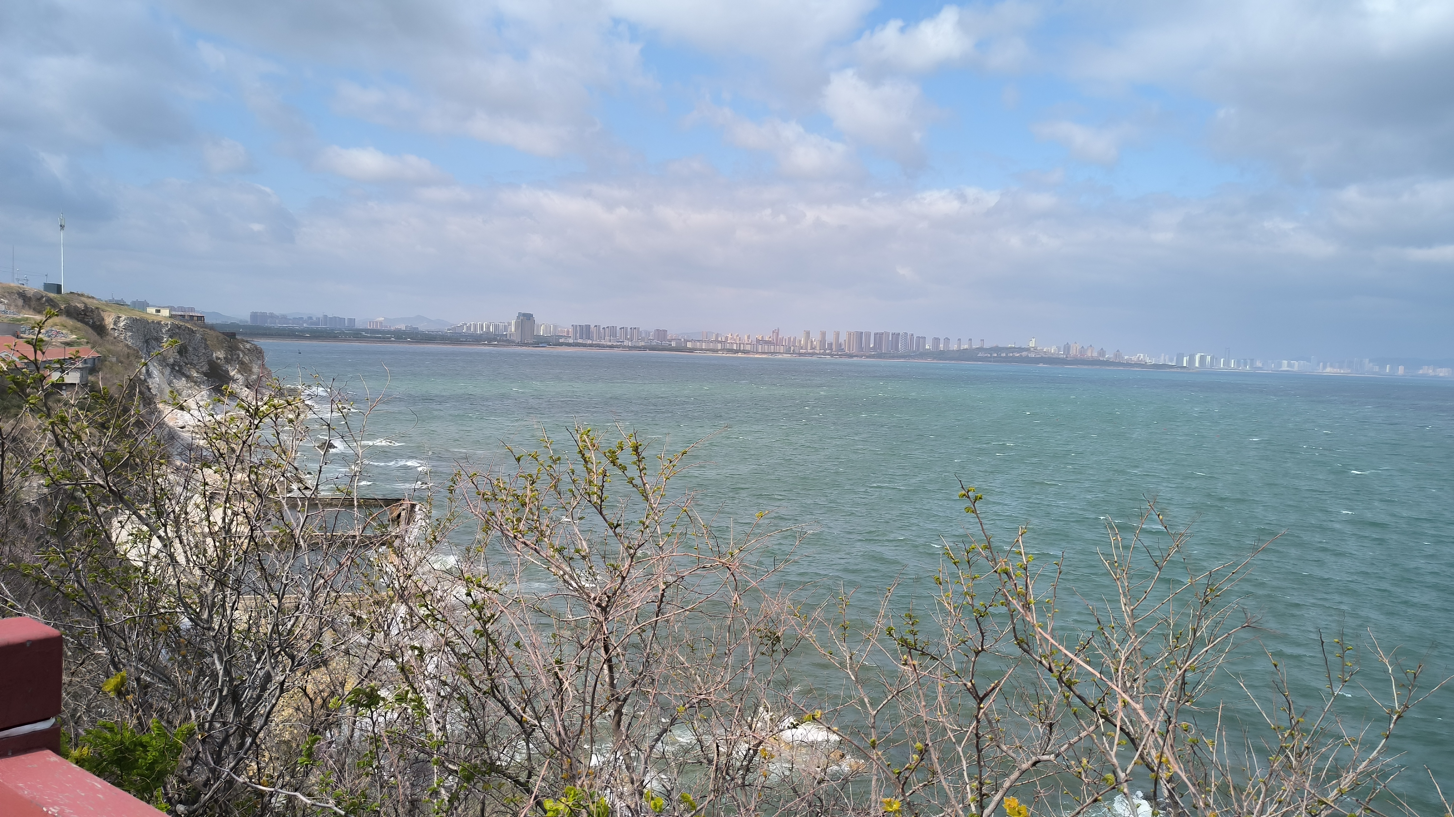 IMG_20230429_091603