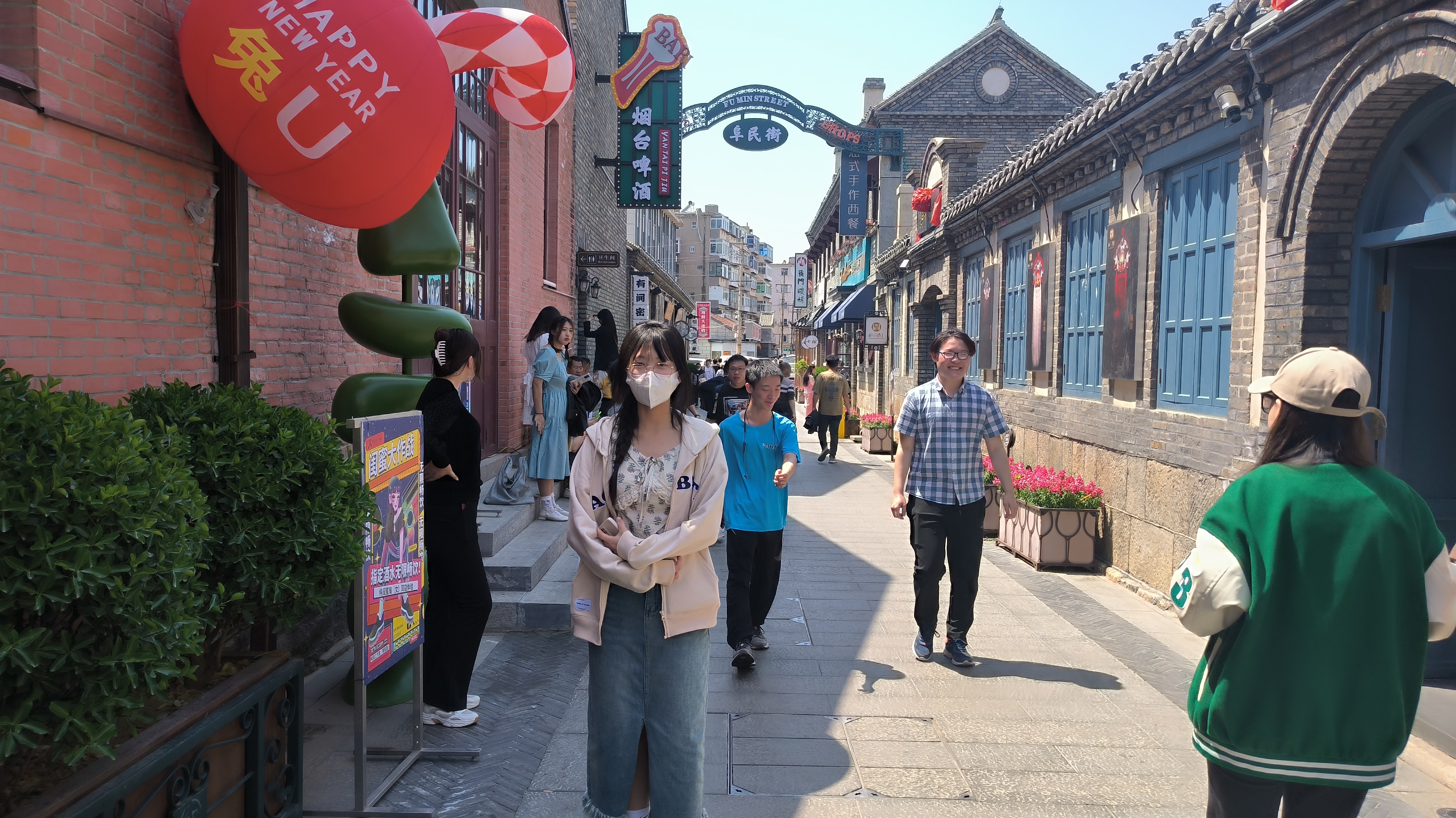 IMG_20230501_123326