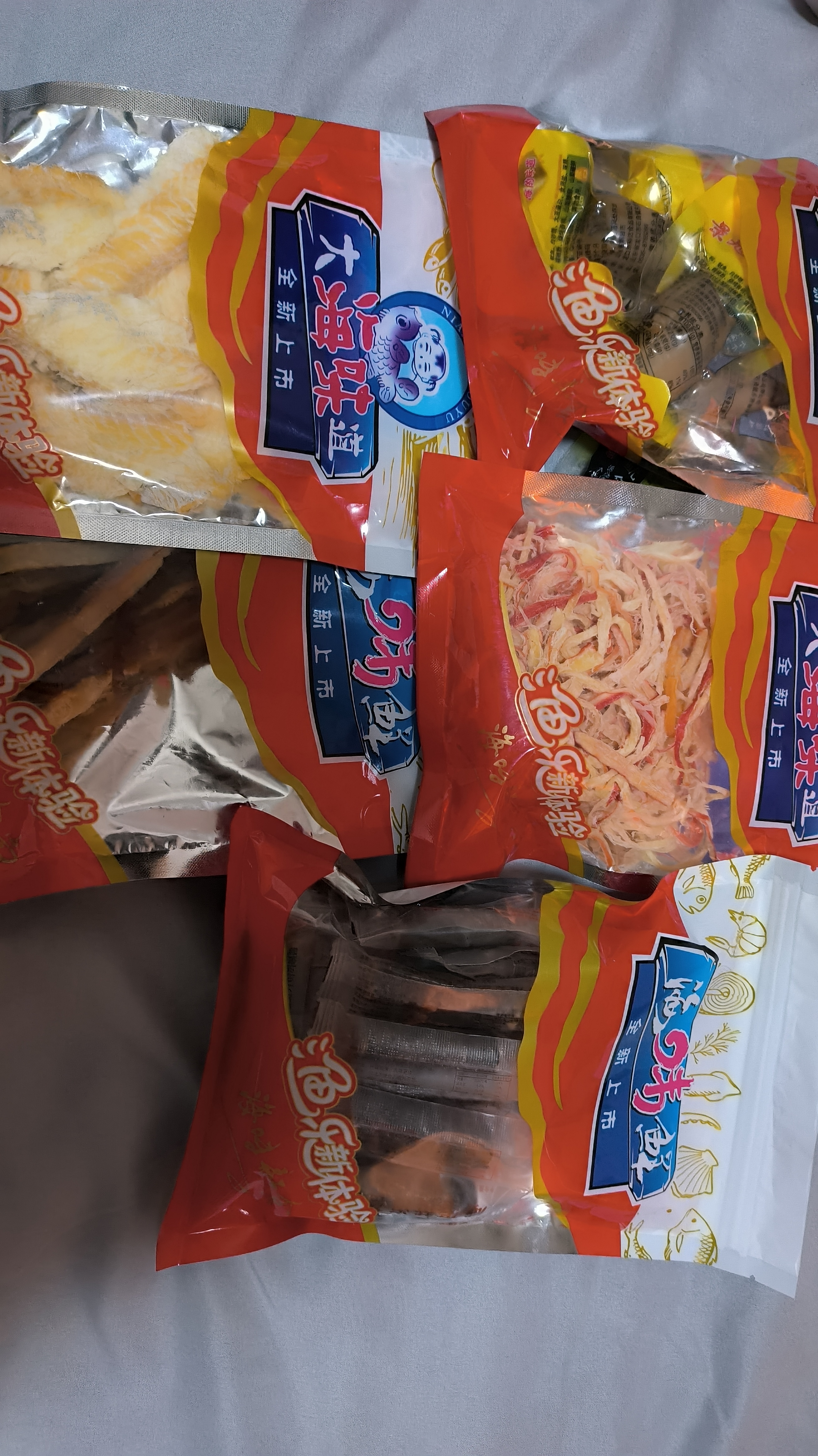 青岛同学送的干货