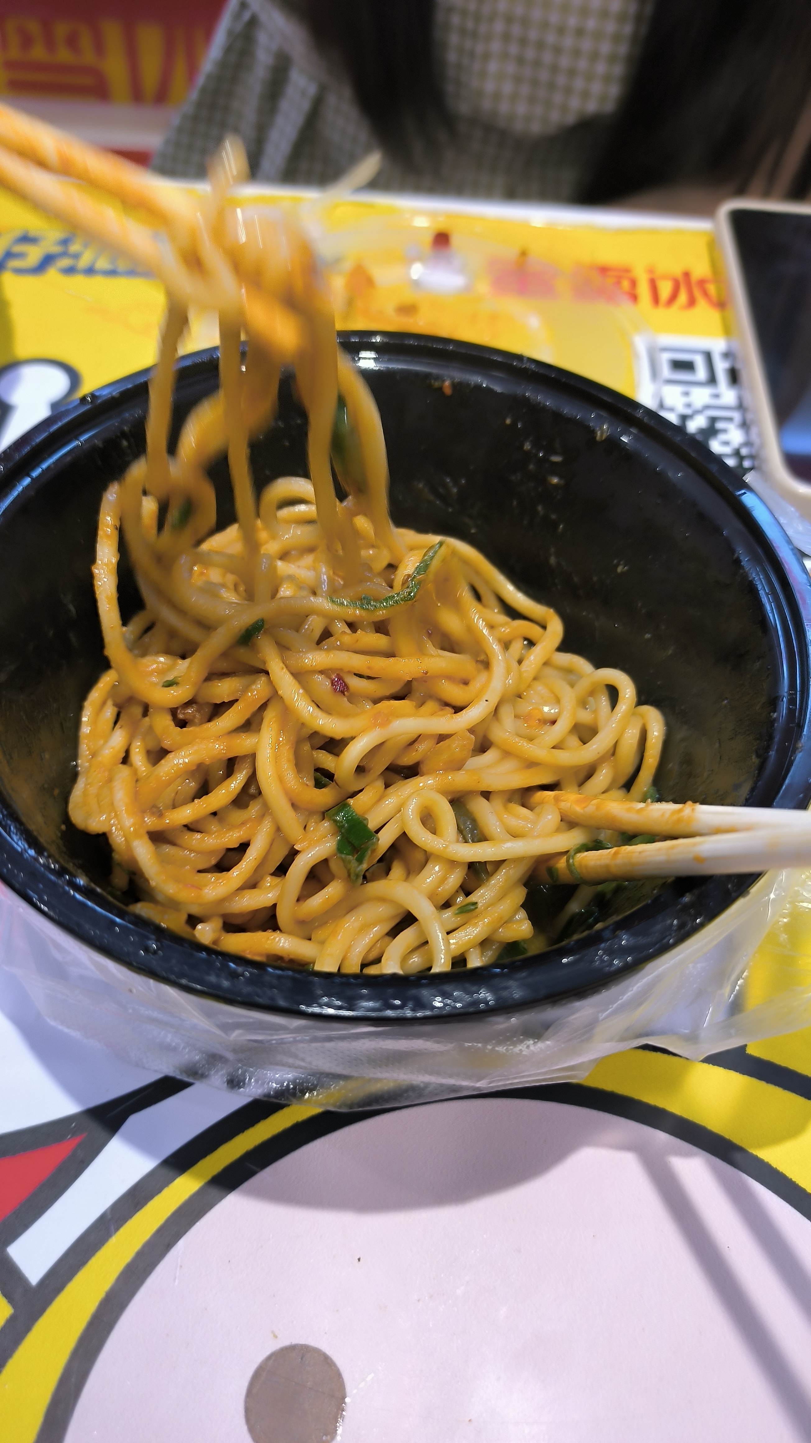 小吃